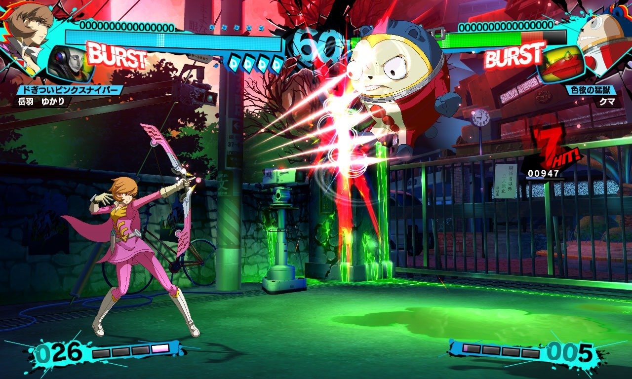 Persona 4: Arena Ultimax - Imagen 43